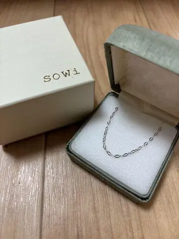 SOWi 실버 체인 팔찌