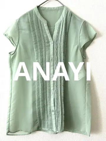 ANAYI 아나이 민트 그린 슬리브리스 셔츠 38