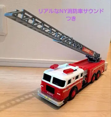 FDNY Ladder 8 미니카 사운드 포함