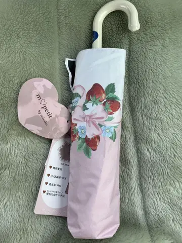 시마무라 아오키 미사코 딸기 리본 무늬 우천 겸용 접이식 우산 핑크