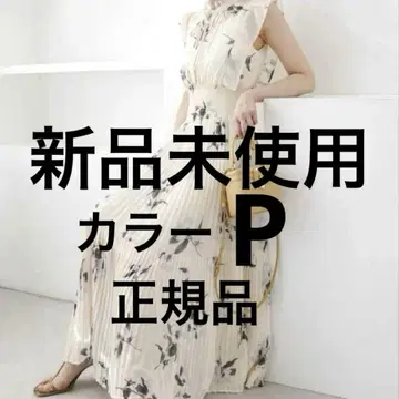 SNIDEL 스나이델 Sustainable 20주년 프린트 원피스 P