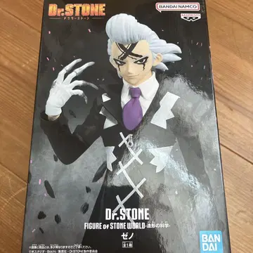 Dr.STONE 피규어 제노