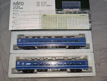 KATO 오하 14 2량 세트 [3-514] HO 게이지