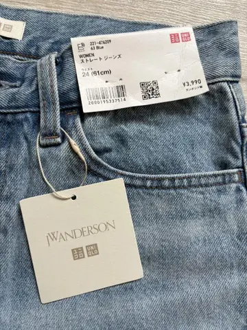 유니클로 JW ANDERSON 스트레이트 청바지 24인치