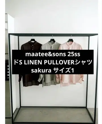 maatee&sons 25ss 도S LINEN PULLOVER 셔츠