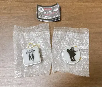 아부나이 형사 더블 라이트 사인 보드 키링 가챠 타테 히로시 시바타 교병