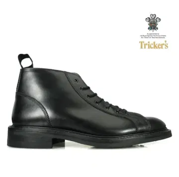 Tricker's Monkey Boots M6077 몽키 부츠