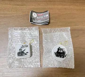 아부나이 형사 더블 라이트 사인 보드 키링 가챠 타테 히로시