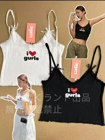 ASIFCALIE CALIE GURLS 한국 탱크탑 블랙