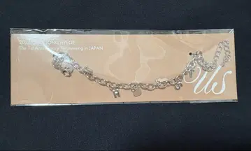 채종협 팔찌 팬미팅 굿즈