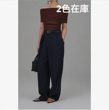 로렌 2탭 코쿤 팬츠