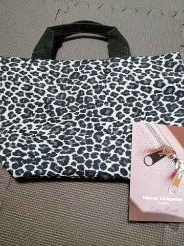 컨디션 최상 엘베샤 펠리에 팬서 블랑 1027F 토트백 케어 카드 포함