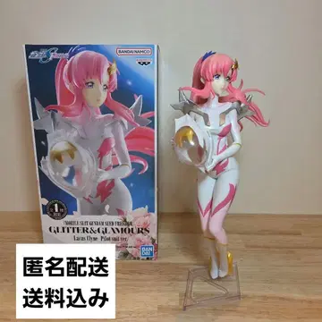 개봉품 Lacus Clyne 라크스 클라인 Pilot Suit Ver.