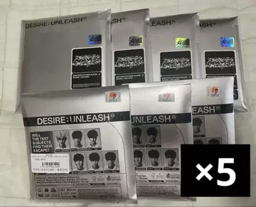 ENHYPEN DESIRE UNLEASH 앨범 미개봉 새상품 랜덤