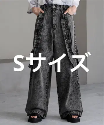 CUSSIL 루즈 실루엣 더블 서스펜더 와이드 팬츠 11.5oz