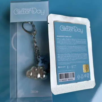 ILLIT GLLITER DAY in Seoul KEYRING 키링