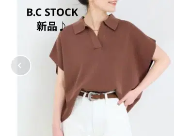 B.C STOCK 숏 스키퍼 블루 오버  브라운  손세탁 가능
