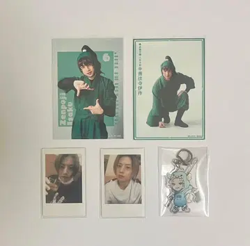 반교 소이치로 종합 판매