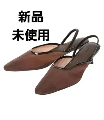 Arpege story 브라운 샌들