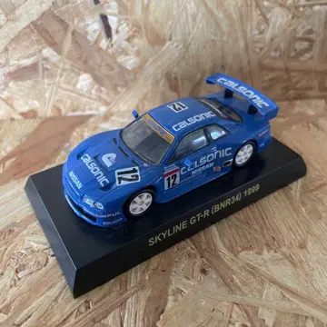 교쇼 1/64 카르소닉 스카이라인 GT-R (BNR34) 1999
