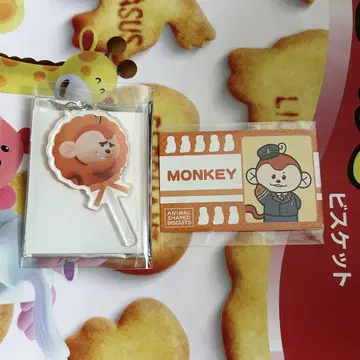 타베코 동물 도쿄역 팝업 아크릴 키링 사루군