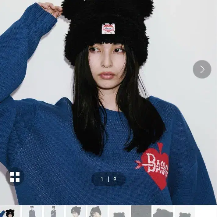 1번째 상품 이미지
