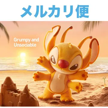 미개봉 새상품 POPMART STiTCH 스티치 Grumpy 그랑피