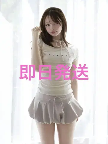 andmary Nini balloon skirt M 사이즈