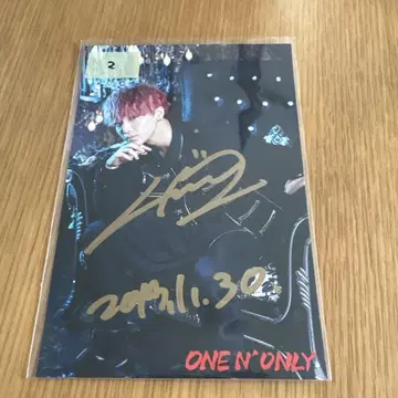 완엔 HAYATO 포스카