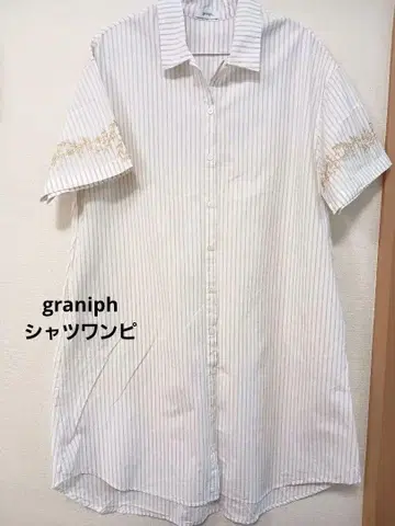 그라니프 셔츠 원피스 프리 사이즈 자수 graniph