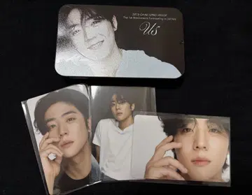 채종협 멀티 캔 케이스 팬미 굿즈