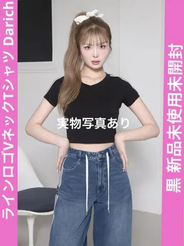 다리치 라인 로고 브이로고 넥 티셔츠 블랙 미사용 새상품 미개봉
