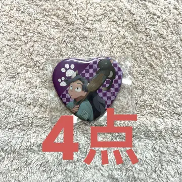 닌자 타마 난자 타운 캔뱃지 아야베 기하치로