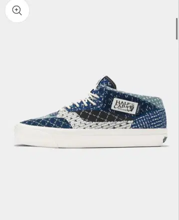 Vans Half Cab 팬 멘탈 27.0