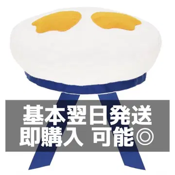 디즈니랜드 도날드 팔루자 도나팔 베레모