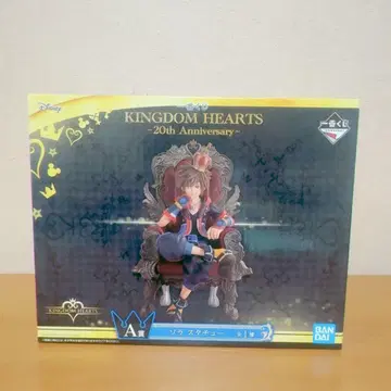 KINGDOM HEARTS 소라 동상 A상