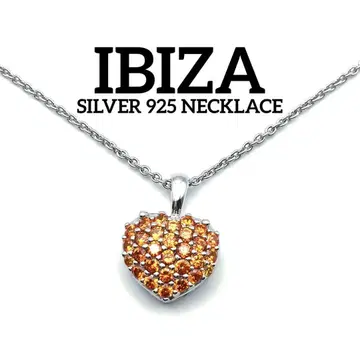 이비자 목걸이 하트 실버 오렌지 지르코니아 IBIZA