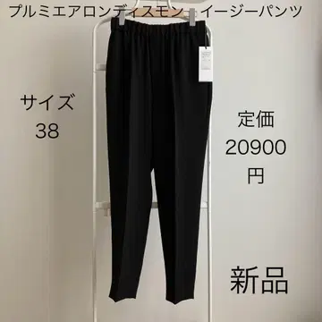 새상품 프리미어 아론디스몬 팬츠 이지 허리밴딩 블랙 38
