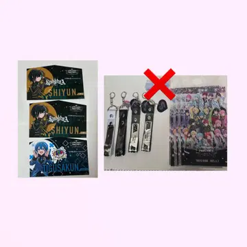 스토페스 특전