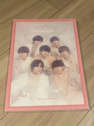 나니와 단시 Debut Tour First Love 굿즈 팜플렛