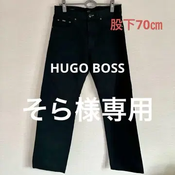 BOSS 블랙 팬츠