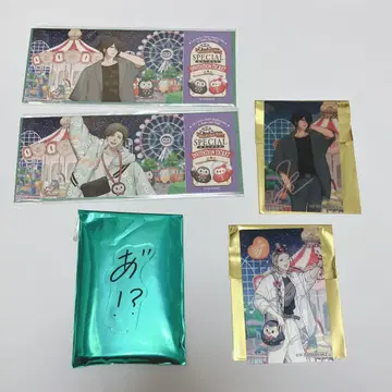 츠키쇼 이사 니바 로안