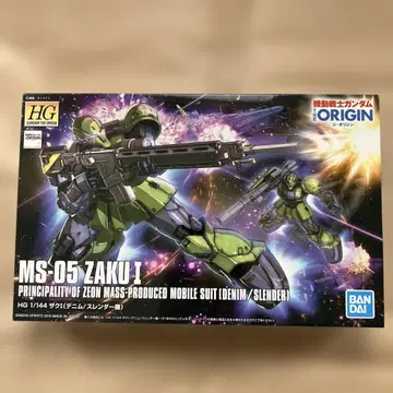 HG 자쿠 I 1/144 MS-05 ZAKU I 데님/슬렌더 기체