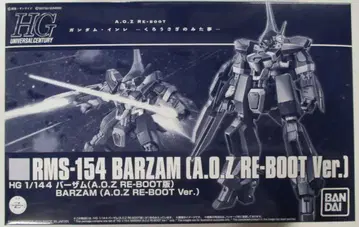 반다이 1/44 HGUC 바자무 (A.O.Z RE-BOOT판)