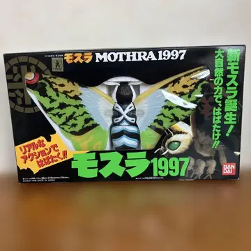 모스라 1997 피규어