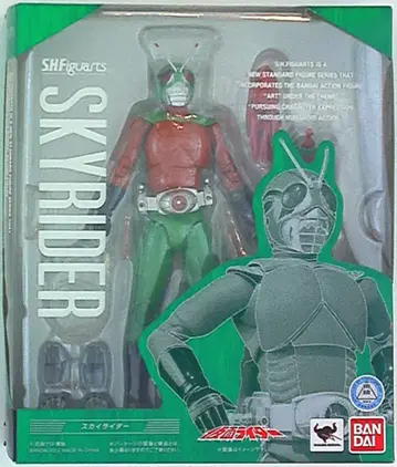 반다이 S.H.Figuarts 가면라이더 (스카이 라이더) 스카이 라이더