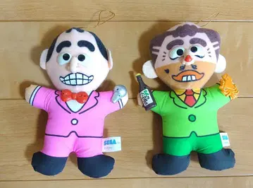 시무라 켄 봉제 인형 2개 세트