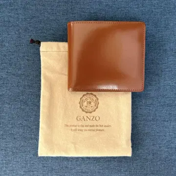 GANZO THIN BRIDLE 간조 얇은 브라이들 지갑 헤이즐