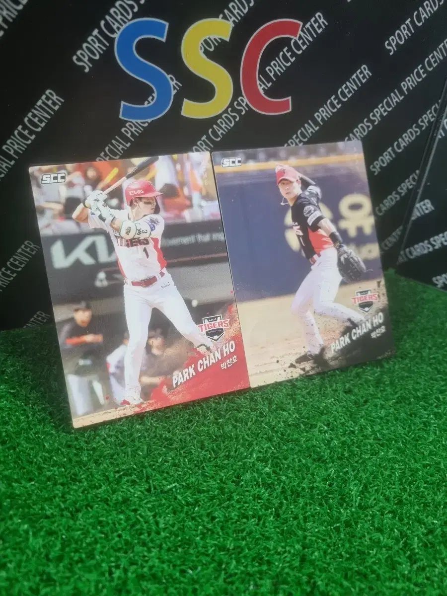 25scc kbo 기아타이거즈 박찬호 야구카드 2장