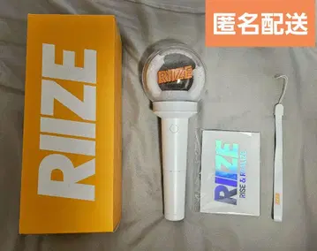 RIIZE OFFICIAL FANLIGHT 응원봉
